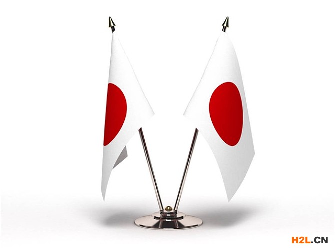 日本商標(biāo)轉(zhuǎn)讓的相關(guān)規(guī)定