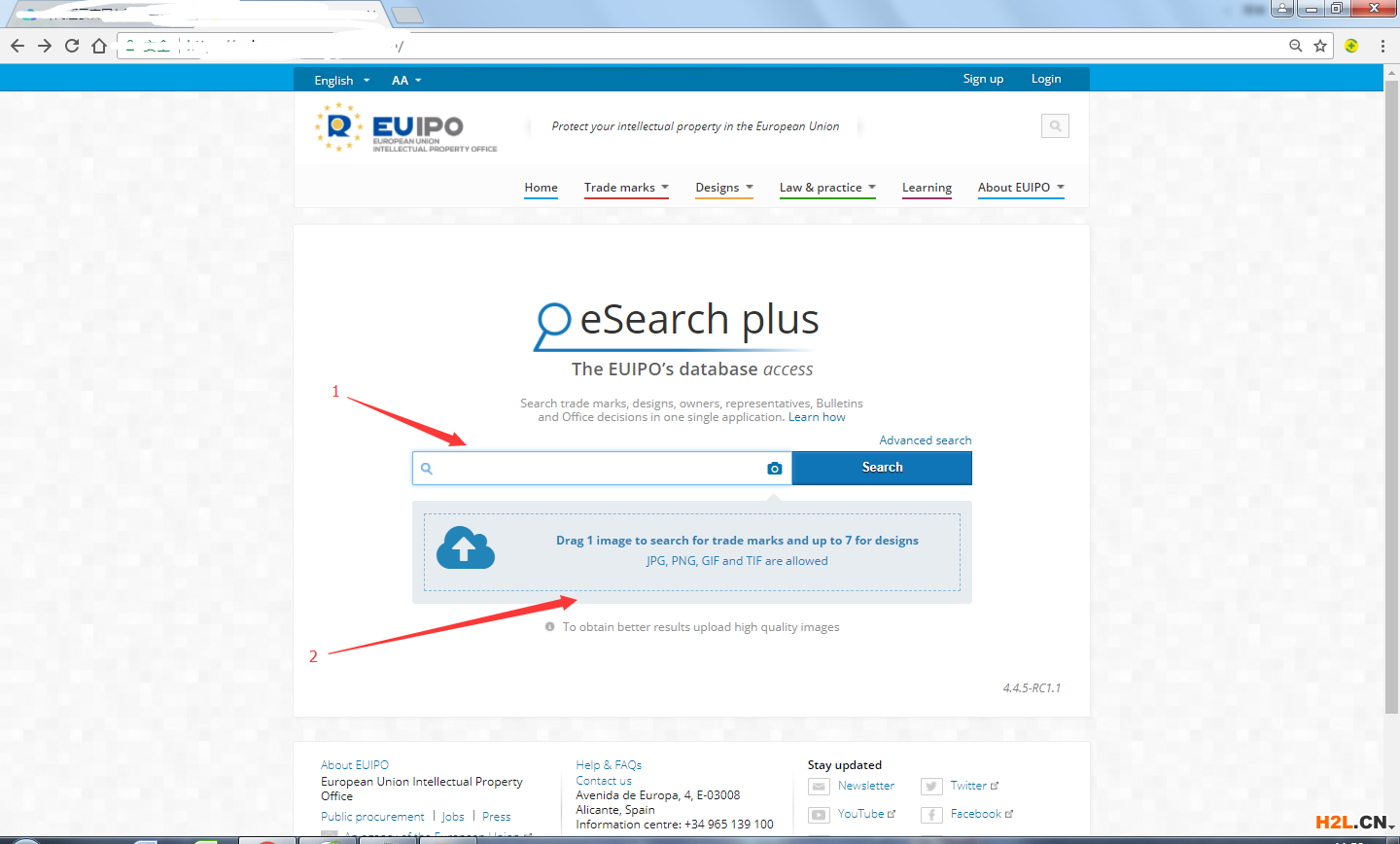歐盟注冊(cè)商標(biāo)查詢(xún)方法