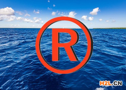 在海外如何申請商標