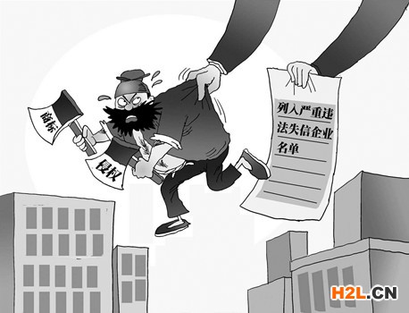 商標(biāo)侵權(quán)需要負(fù)哪些行政與民事責(zé)任?