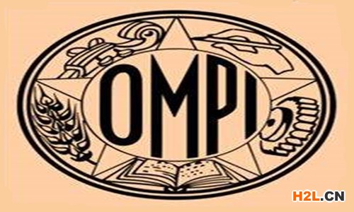 馬德里商標(biāo)國(guó)際注冊(cè)