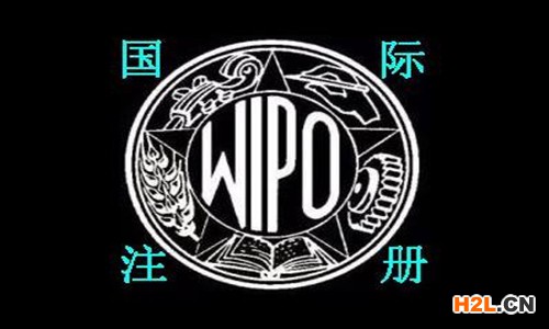 馬德里商標(biāo)國(guó)際注冊(cè)