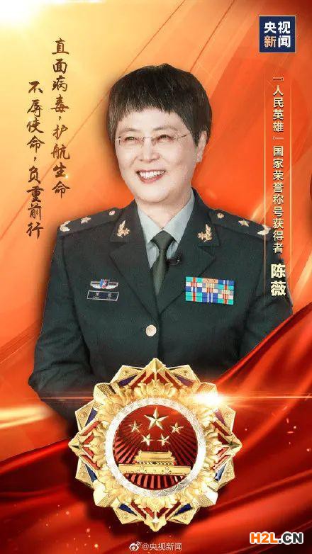 用藥特征是否會(huì)限定用途發(fā)明的保護(hù)范圍？