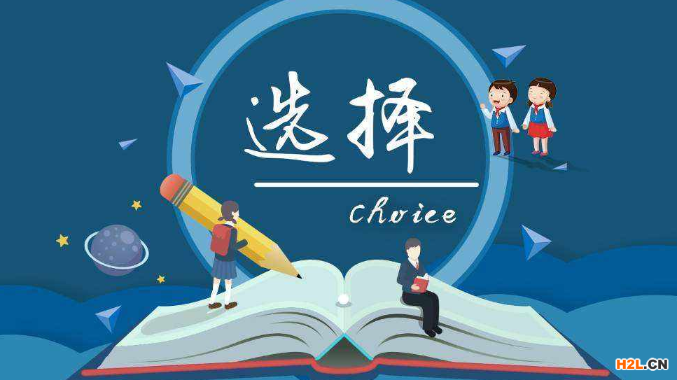 自主創(chuàng)業(yè)的失業(yè)人員，這些補貼你領(lǐng)了嗎？