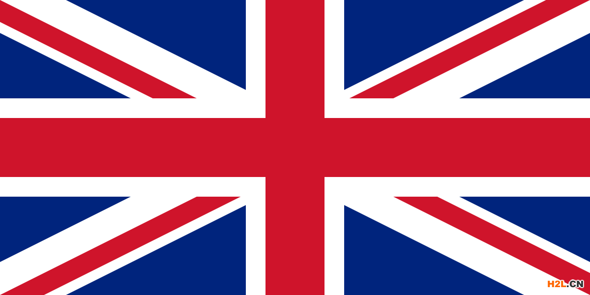 英國商標(biāo)注冊費用需要多少錢？英國商標(biāo)申請的流程是怎樣的？