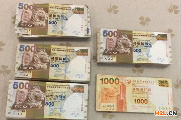 香港商標(biāo)注冊的官方費(fèi)用