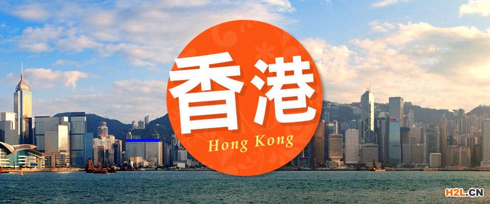 在香港，怎樣注冊(cè)自己的商標(biāo)？