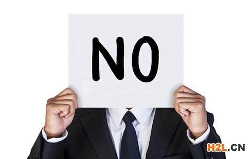 國際商標注冊都有哪些禁忌？