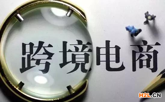 跨境電商賣家為什么需要注冊美國商標(biāo)？