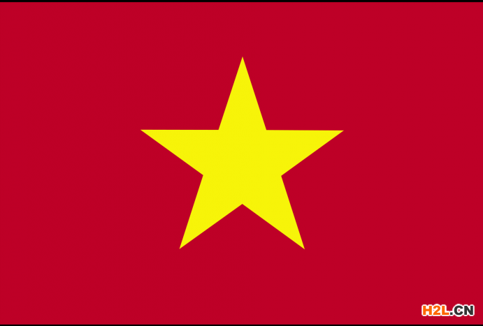 如何申請越南商標注冊？