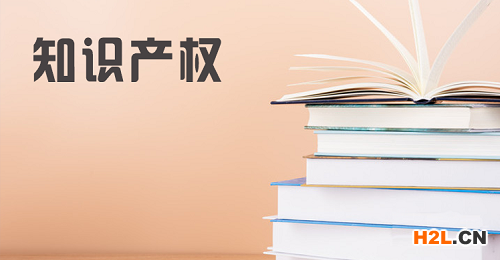 中國(guó)商人如何注冊(cè)印度商標(biāo)？
