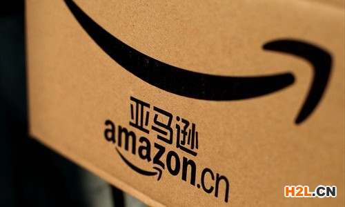 D:\work\ljp\文檔\.01.16\跨境電商賣家注冊英國商標(biāo)需要哪些材料？