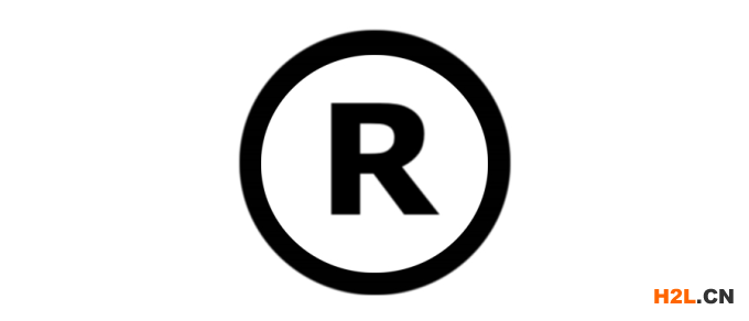 中國商人能注冊英國商標(biāo)嗎？