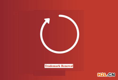 商標續(xù)展所需要的材料有哪些？