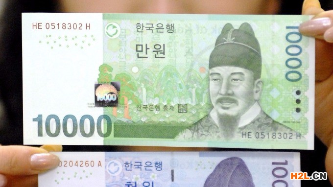 注冊(cè)韓國(guó)商標(biāo)需要多少錢(qián)？