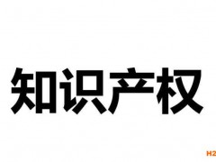 詳解雙軟認證的好處及申報流程