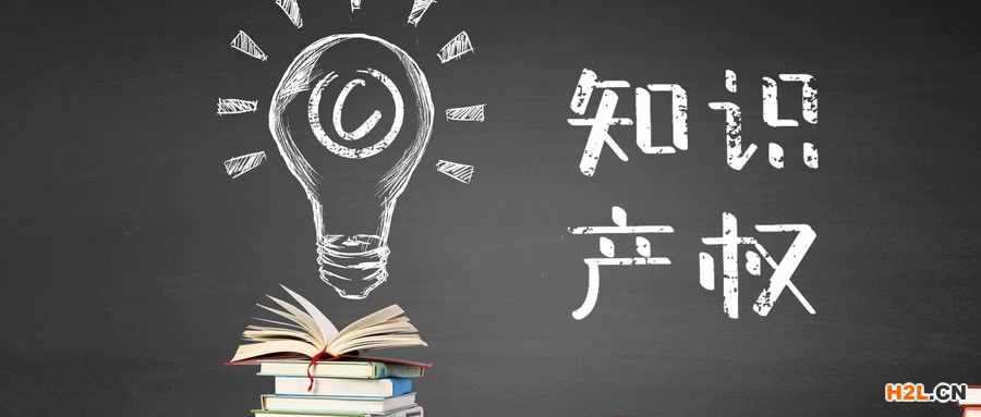 版權(quán)登記的流程以及材料準(zhǔn)備~詳解！
