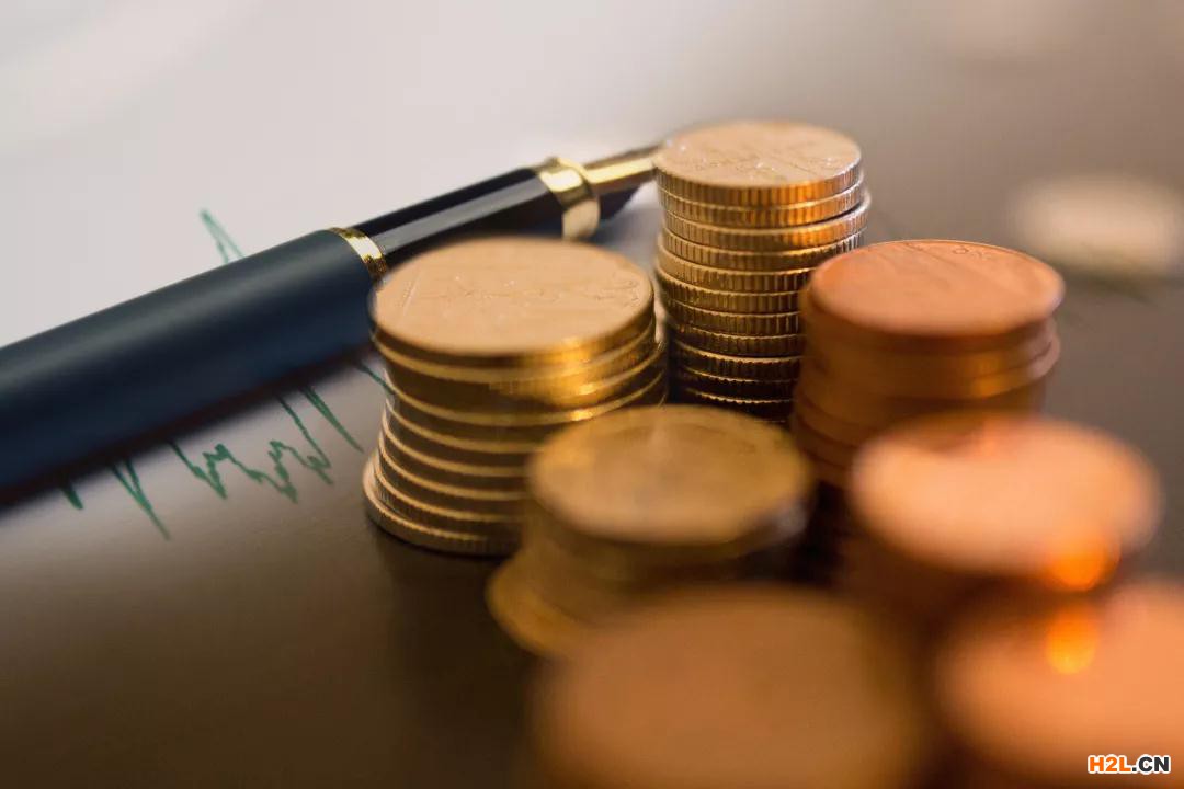 高新技術(shù)企業(yè)可以享受哪些稅收優(yōu)惠政策？