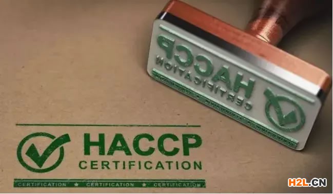 對于HACCP應(yīng)用中存在的問題，企業(yè)應(yīng)如何有效解決？