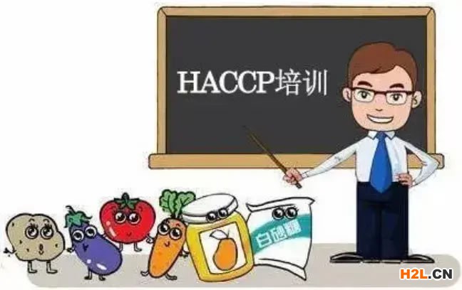 對于HACCP應(yīng)用中存在的問題，企業(yè)應(yīng)如何有效解決？