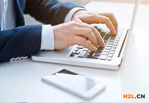 高新技術(shù)企業(yè)申請