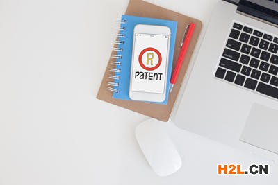 專利轉(zhuǎn)讓流程