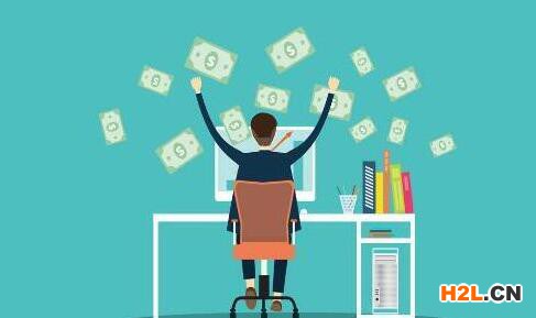 發(fā)明專利申請(qǐng)費(fèi)