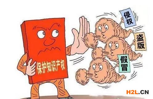 知識(shí)產(chǎn)權(quán)貫標(biāo)審核的注意事項(xiàng)