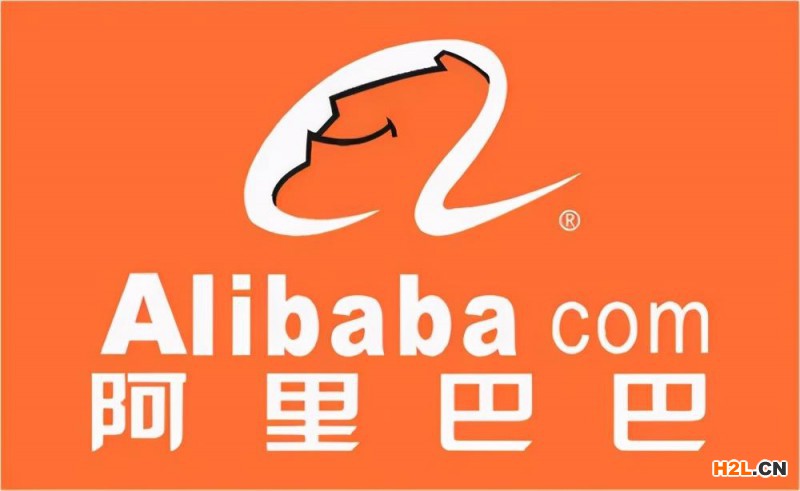 許可訴訟活動頻繁，IBM又向阿里巴巴轉(zhuǎn)讓一系列專利