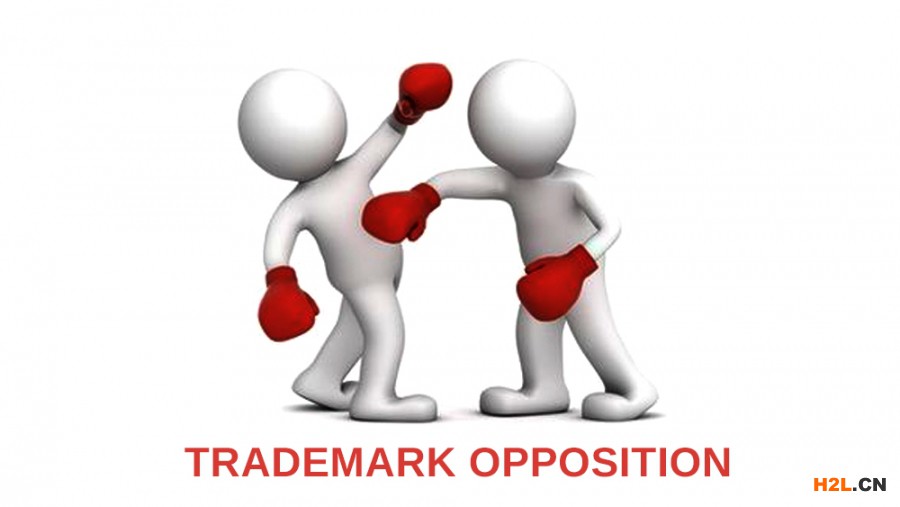 商標(biāo)異議