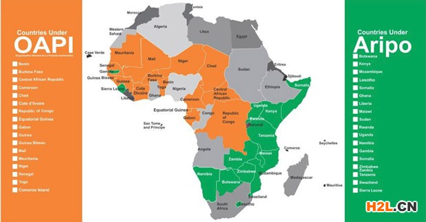 非洲商標(biāo)注冊(cè)