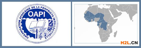 非洲商標(biāo)注冊(cè)