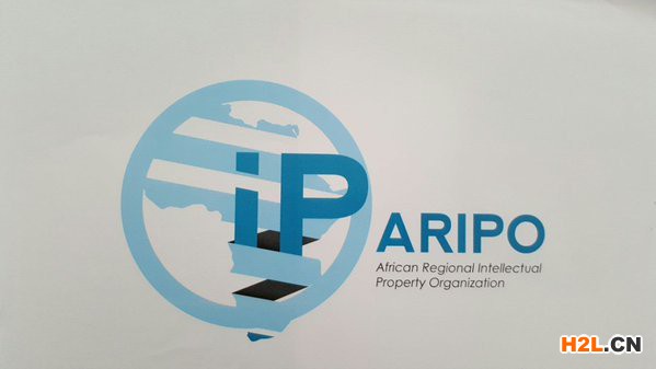 非洲商標(biāo)注冊(cè)