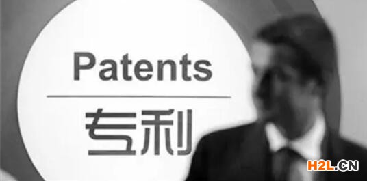歐洲發(fā)明專利申請(qǐng)需要什么材料？