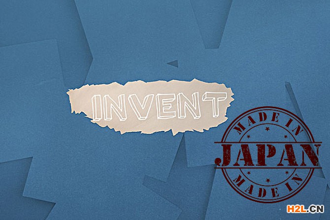 日本發(fā)明專利申請(qǐng)多少錢？