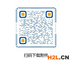 2020年度蘇州高新區(qū)瞪羚企業(yè)申報(bào)指南