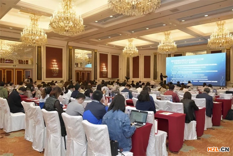 2020 AOAC食品安全技術(shù)與標(biāo)準(zhǔn)研討會在滬成功召開