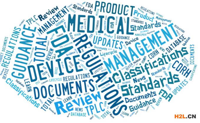 醫(yī)療器械報(bào)告 醫(yī)療器械報(bào)告