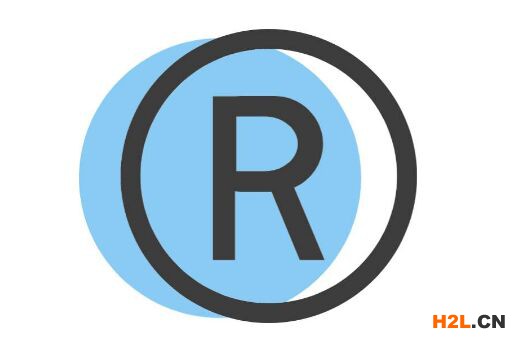 辦理商標申請后的查詢