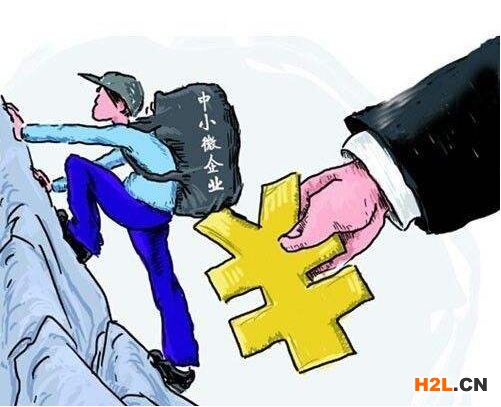 2020年光明區(qū)“小升規(guī)”獎勵項目申報指南