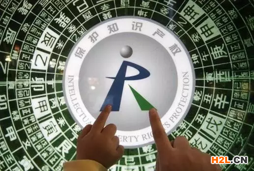 商標(biāo)注冊(cè)