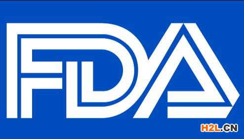 FDA認(rèn)證 FDA認(rèn)證