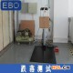 電子產(chǎn)品裸機跌落試驗標準