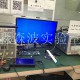 PI電源完整性測(cè)試，電源測(cè)試涉及的基本概念