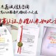 印尼檢測報告領(lǐng)事館加簽