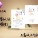 科威特館檢測報告蓋章