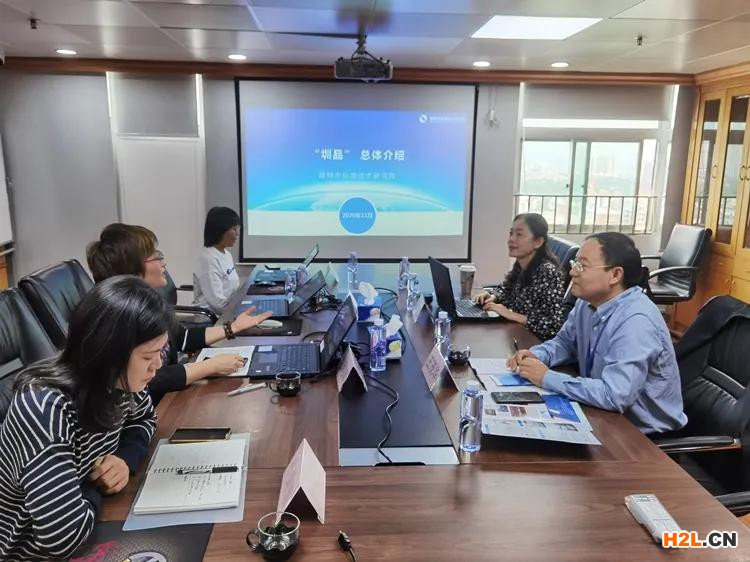 “供深食品評(píng)價(jià)體系的應(yīng)用研究”項(xiàng)目研討會(huì)在深圳召開