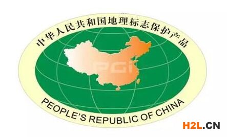 2021年佛山市地理標(biāo)志產(chǎn)品運(yùn)用促進(jìn)項(xiàng)目申報(bào)指南