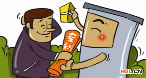 申請專利需要什么條件
