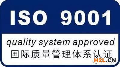 ISO三標(biāo)體系之間的共同點(diǎn)與不同點(diǎn)分析